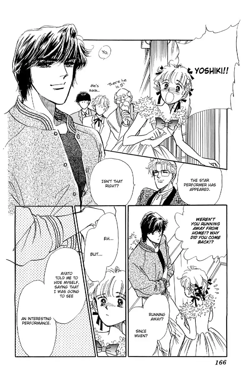 Romansu Godankatsuyou Chapter 11 19